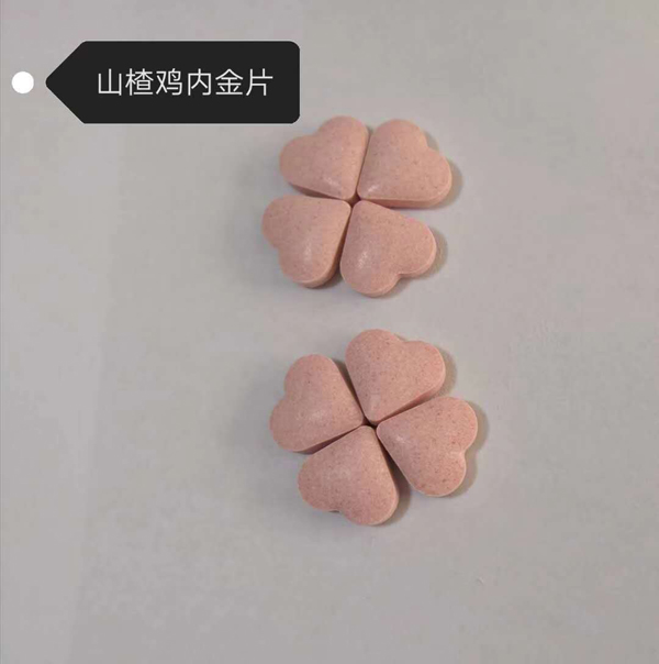 -ɽ髼ڽƬ.jpg