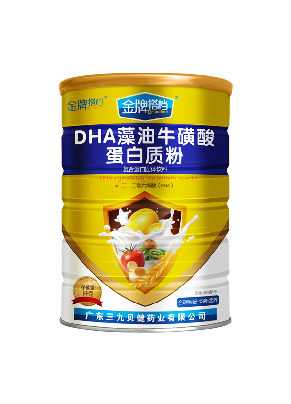 金牌搭档DHA藻油牛磺酸蛋白质粉