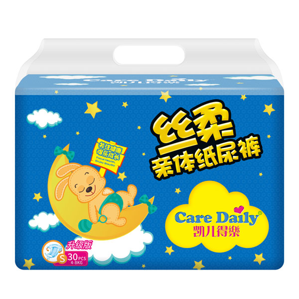  凱兒得樂絲柔親體紙尿褲S30