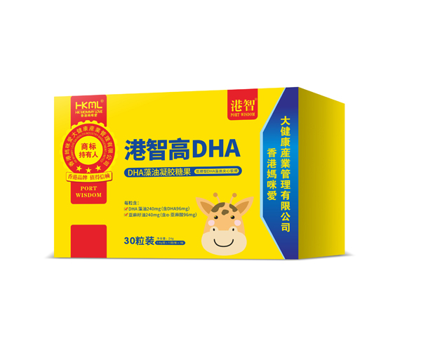 ǸDHAǹ ȡƷʴ