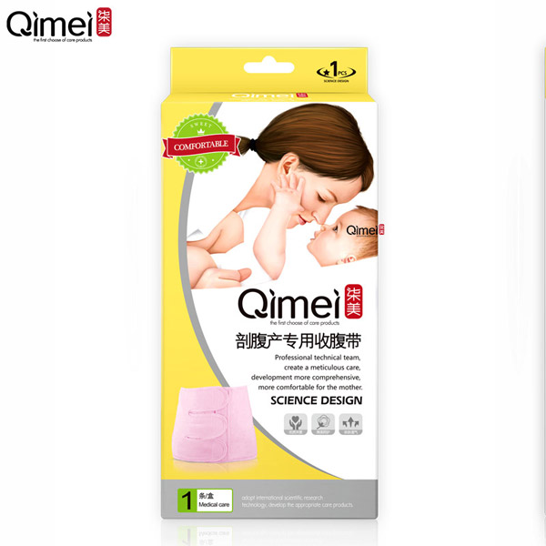  柒美剖腹產(chǎn)專用收腹帶3
