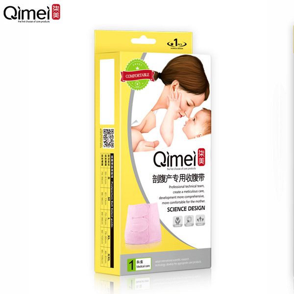  柒美剖腹產(chǎn)專用收腹帶1