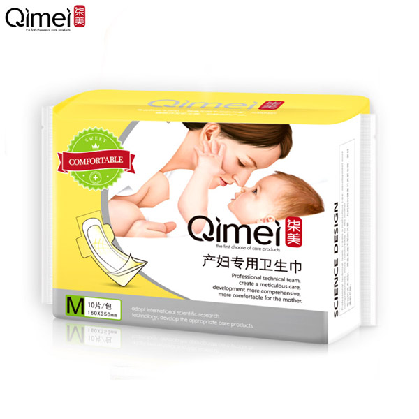  柒美產(chǎn)婦專(zhuān)用衛(wèi)生巾溫馨裝M碼1