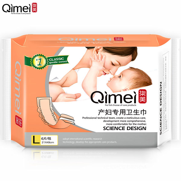  柒美產(chǎn)婦專(zhuān)用衛(wèi)生巾L碼