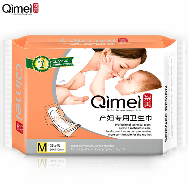  柒美產(chǎn)婦專(zhuān)用衛(wèi)生巾M碼