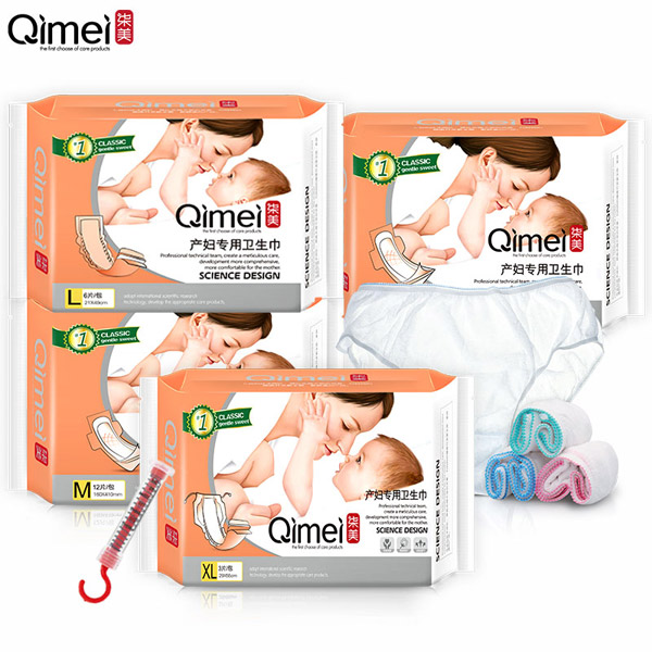  柒美衛(wèi)生巾套裝（4包+3條純棉內(nèi)褲）2