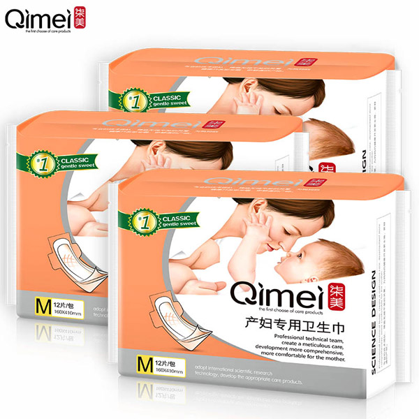  柒美產(chǎn)婦專(zhuān)用衛(wèi)生巾M碼2