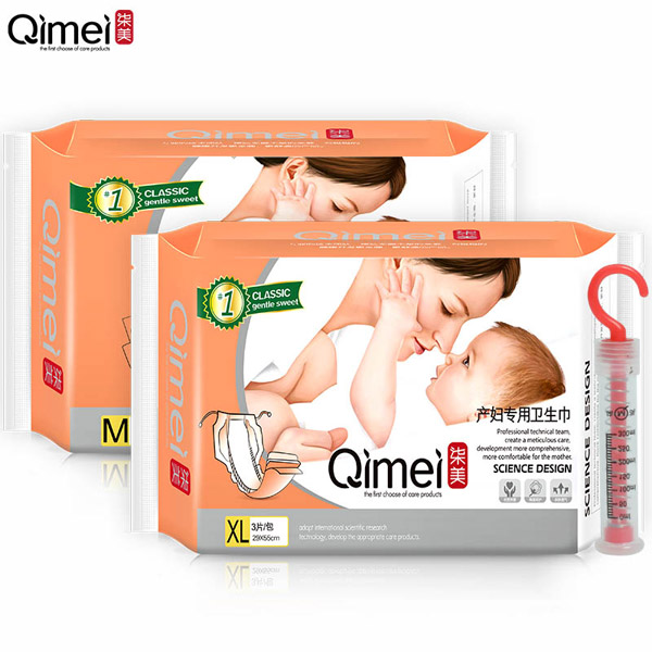  柒美產(chǎn)婦專(zhuān)用衛(wèi)生巾量阪XL+M2包
