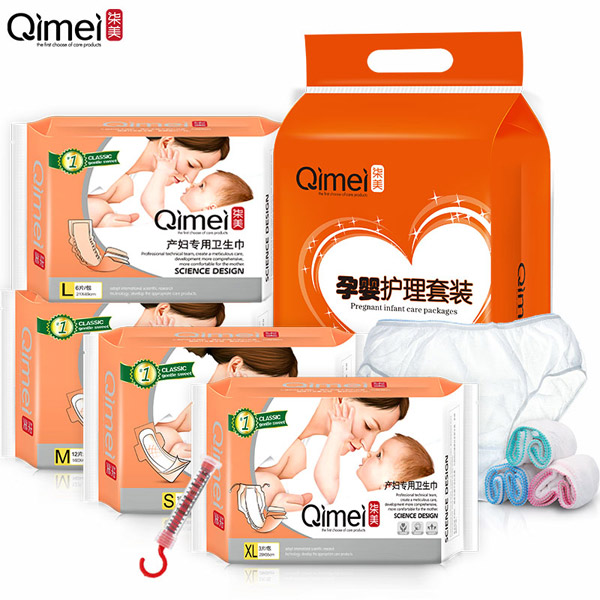  柒美衛(wèi)生巾套裝（4包+3條純棉內(nèi)褲）
