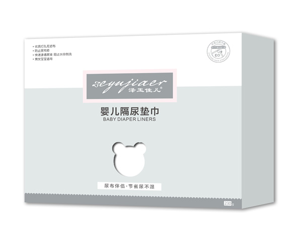 澤玉佳兒嬰兒隔尿墊巾.jpg