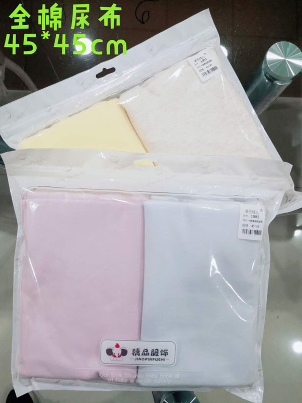 澤玉佳兒全面尿布.jpg