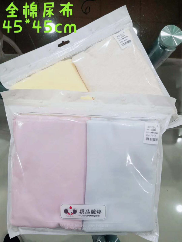 澤玉佳兒全棉尿布.jpg