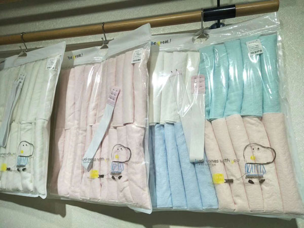 澤玉佳兒保暖尿布.jpg