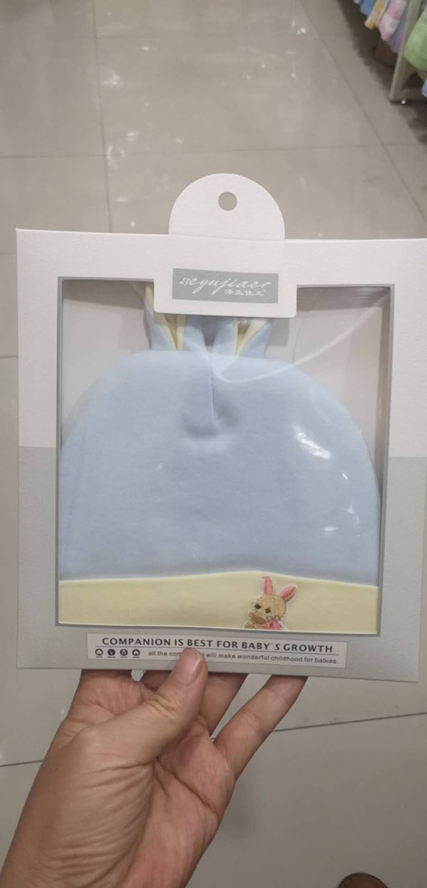 澤玉佳兒兒童帽.jpg
