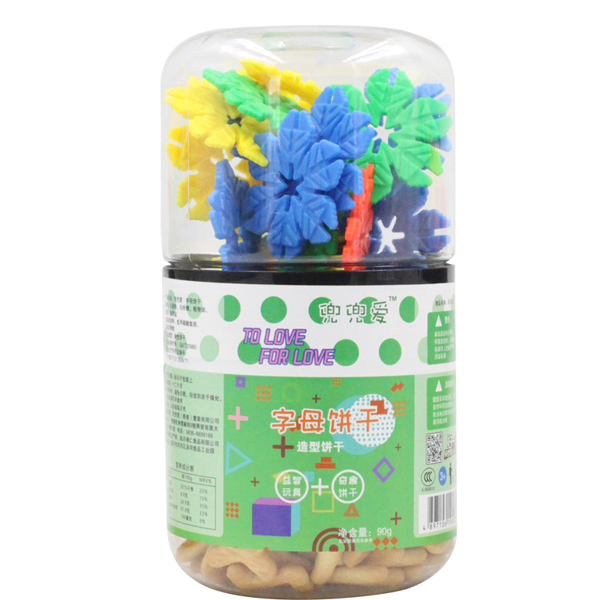 兜兜愛(ài)字母餅干-積木玩具2