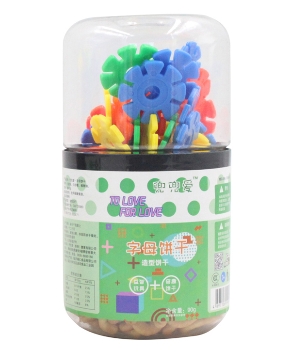  兜兜愛(ài)字母餅干-積木玩具3
