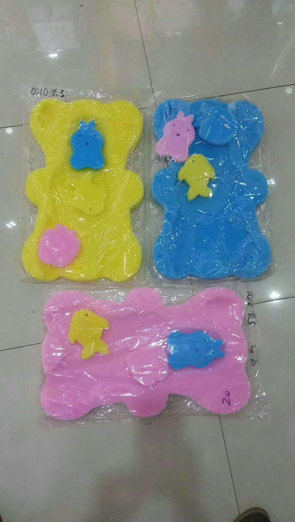 澤玉佳兒海綿浴床.jpg