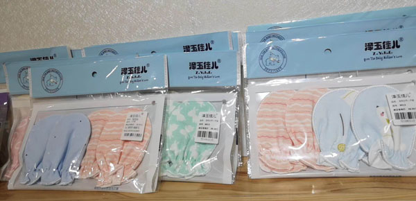 澤玉佳兒浴帽.jpg