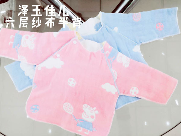 澤玉佳兒六層紗布半背.jpg