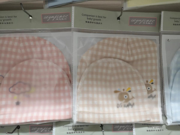 澤玉佳兒兒童帽子2.jpg