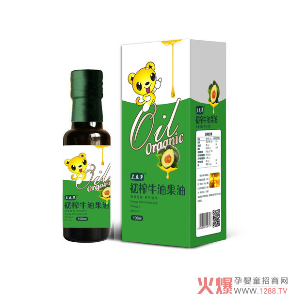 蘭花草初榨牛油果油100ml.jpg 蘭花草初榨牛油果油100ml.jpg
