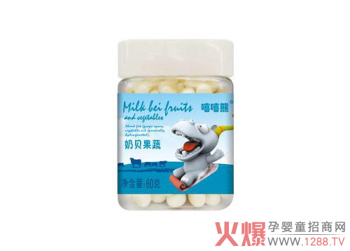 嘻嘻熊奶貝果蔬60g藍色.jpg