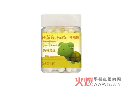 嘻嘻熊奶貝果蔬60g黃色.jpg