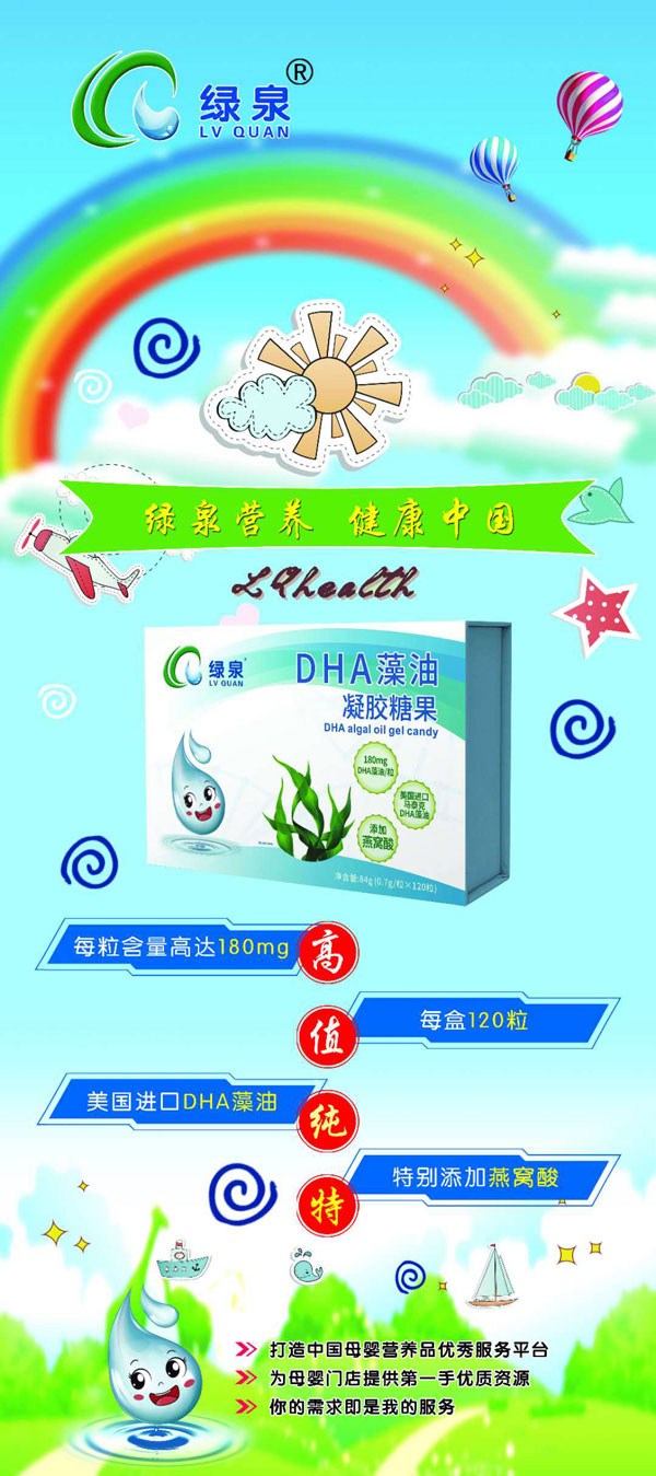   ȪDHAǹЧͼ