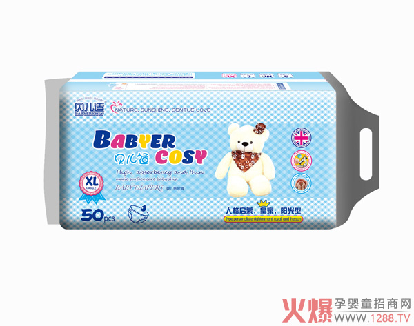 貝兒適陽(yáng)光型紙尿褲XL50.jpg