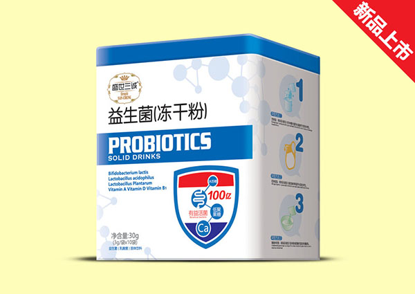盛世三诚益生菌（冻干粉）方听