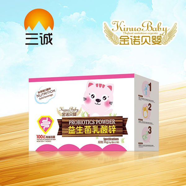  金諾貝嬰益生菌乳酸鋅3gX12