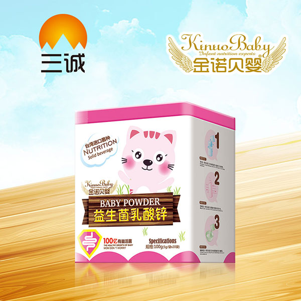  金諾貝嬰益生菌乳酸鋅5gX20