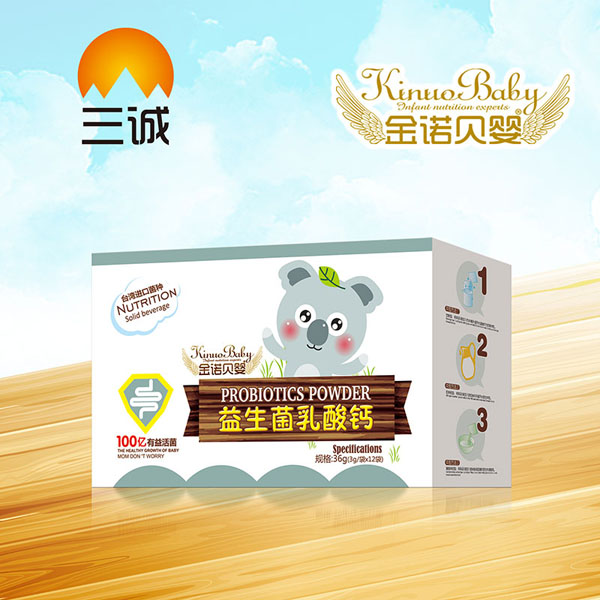  金諾貝嬰益生菌乳酸鈣3gX12