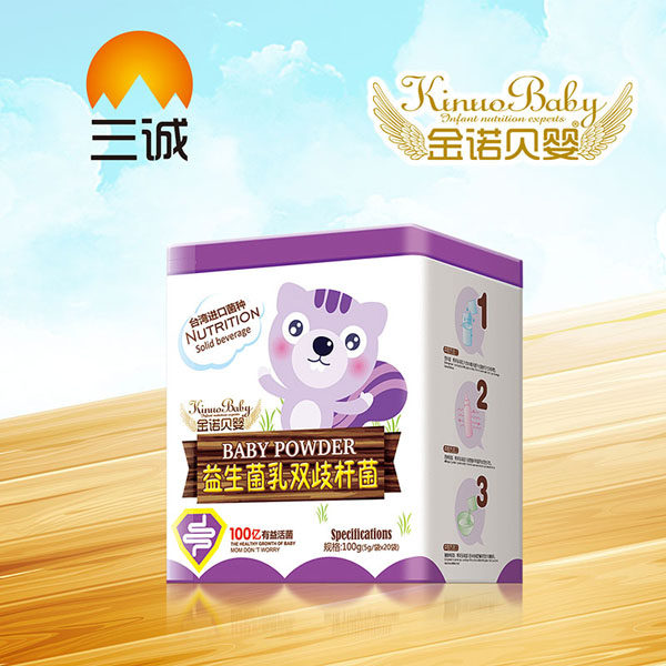  金諾貝嬰益生菌乳雙岐桿菌5gX20