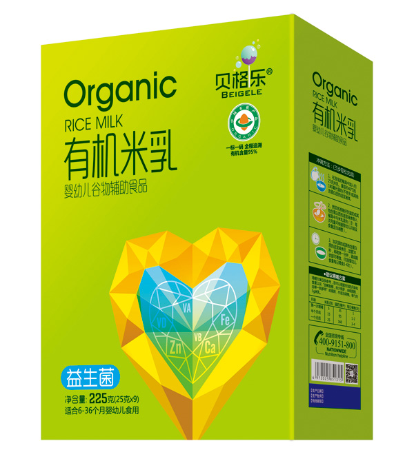  貝格樂(lè)有機(jī)米乳-益生菌 盒裝