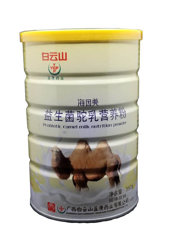   白云山盈康藥業(yè)海因美益生菌駝乳營(yíng)養(yǎng)粉