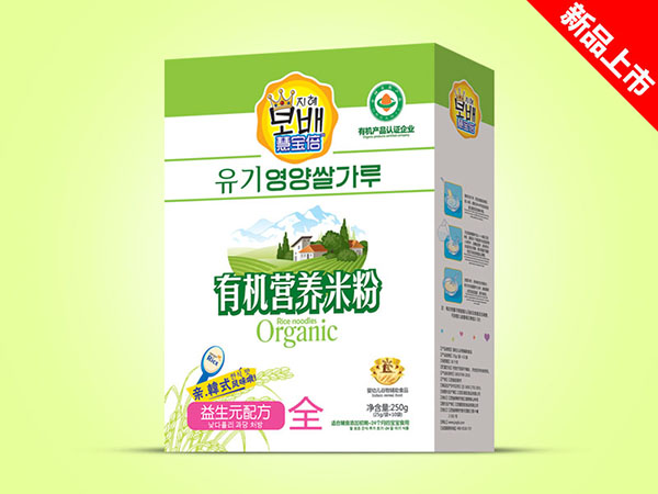  慧寶倍有機(jī)營養(yǎng)米粉盒裝-益生元