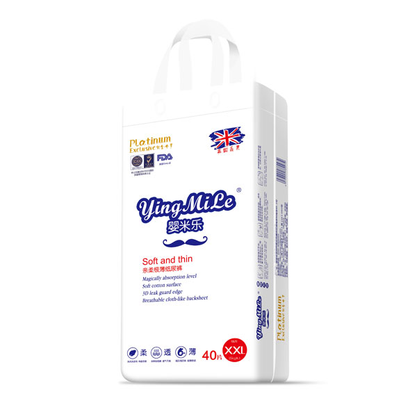  嬰米樂親柔極薄紙尿褲XXL40
