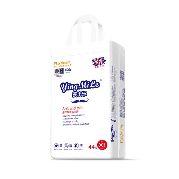  嬰米樂親柔極薄紙尿褲XL44