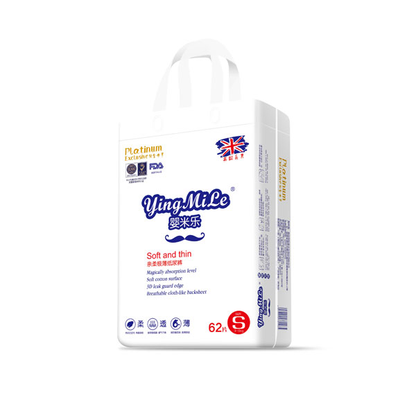  嬰米樂親柔極薄紙尿褲S62