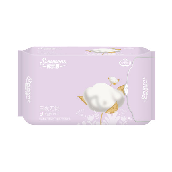   席夢思日夜無憂衛(wèi)生巾夜用