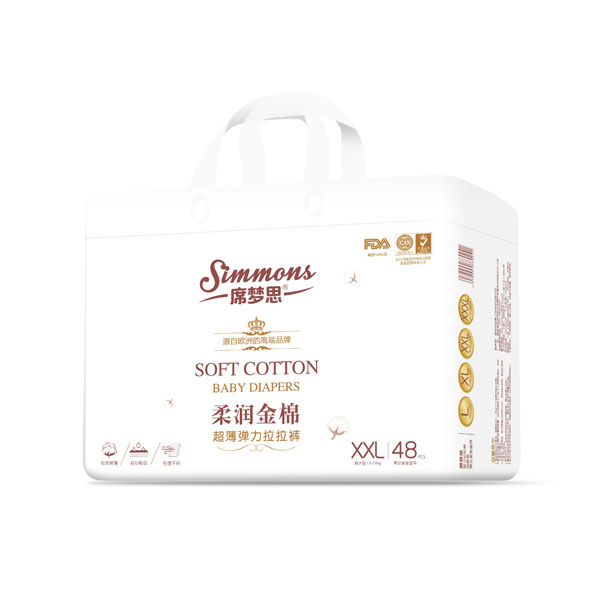  席夢(mèng)思柔潤金棉超薄彈力拉拉褲XXL48