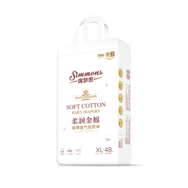  席夢思柔潤金棉超薄透氣紙尿褲XL48