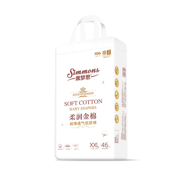  席夢思柔潤金棉超薄透氣紙尿褲XXL46