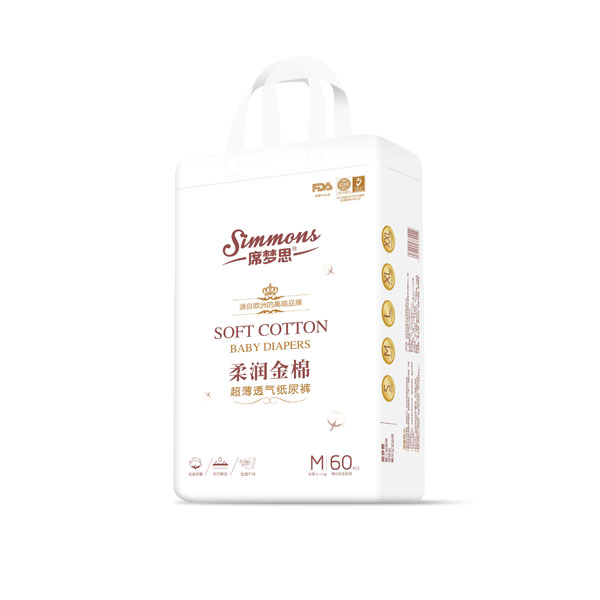  席夢思柔潤金棉超薄透氣紙尿褲M60