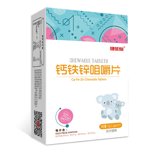  健優(yōu)仙鈣鐵鋅咀嚼片