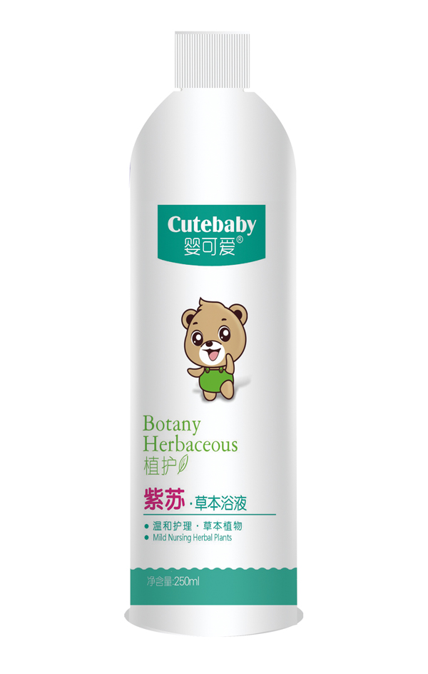  嬰可愛2019新品紫蘇草本浴液