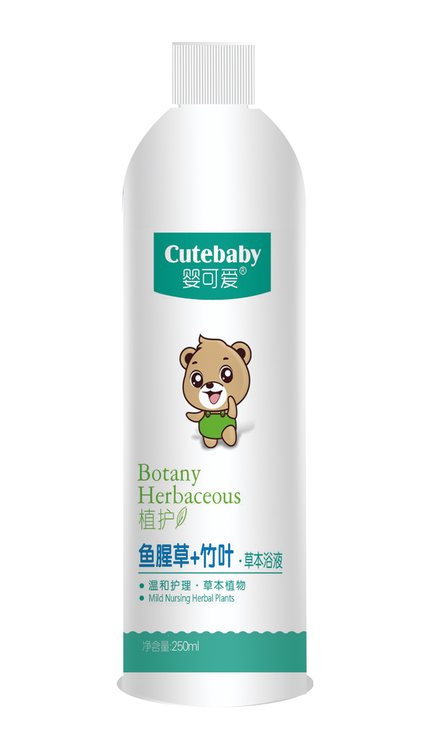  嬰可愛2019新品魚腥草+竹葉草本浴液
