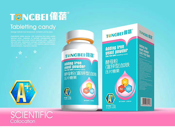 僮蓓酵母粉（富鋅型）加鐵壓片糖果