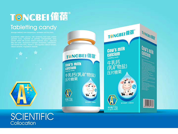  僮蓓牛乳鈣（乳礦物鹽）壓片糖果